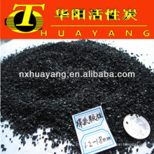 8X30 mesh coal based activated carbon as catalyst carrier for industry